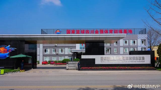 开云-媒体人:四川男篮遭法院裁决需支付6.58亿元,四川女篮投资人暂时救火